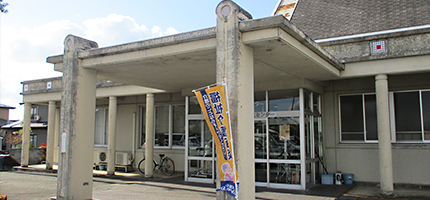 デイサービスセンター