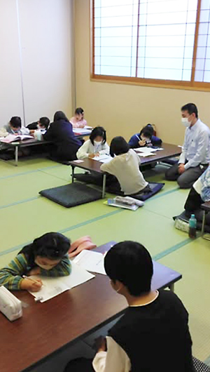 ⼦どものたまり場